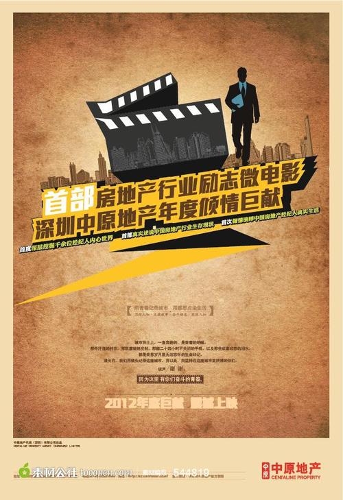 怎样拿到高中毕业证书